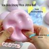 Ice Skin Glutinous Rice Dumpling Squeeze Fun Toy - Handmade DIY Slow Rebound Decompression Artefact
