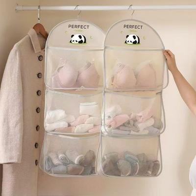 Breathable Mesh Wall Hanging Bag for Underwear Socks,Household Closet Underwear Storage Organization,Laundry Basket for Toy Doll