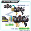 [BANDAI] [Bandai Kamen Rider Zets DX Triple Zetszer & Dual Mea Capsule Set (Ages 3 and up)]