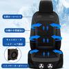 Car Seat Cooler, Cool Car Seat, For Car, Rapid Cooling, 2 Extra Large Powerful