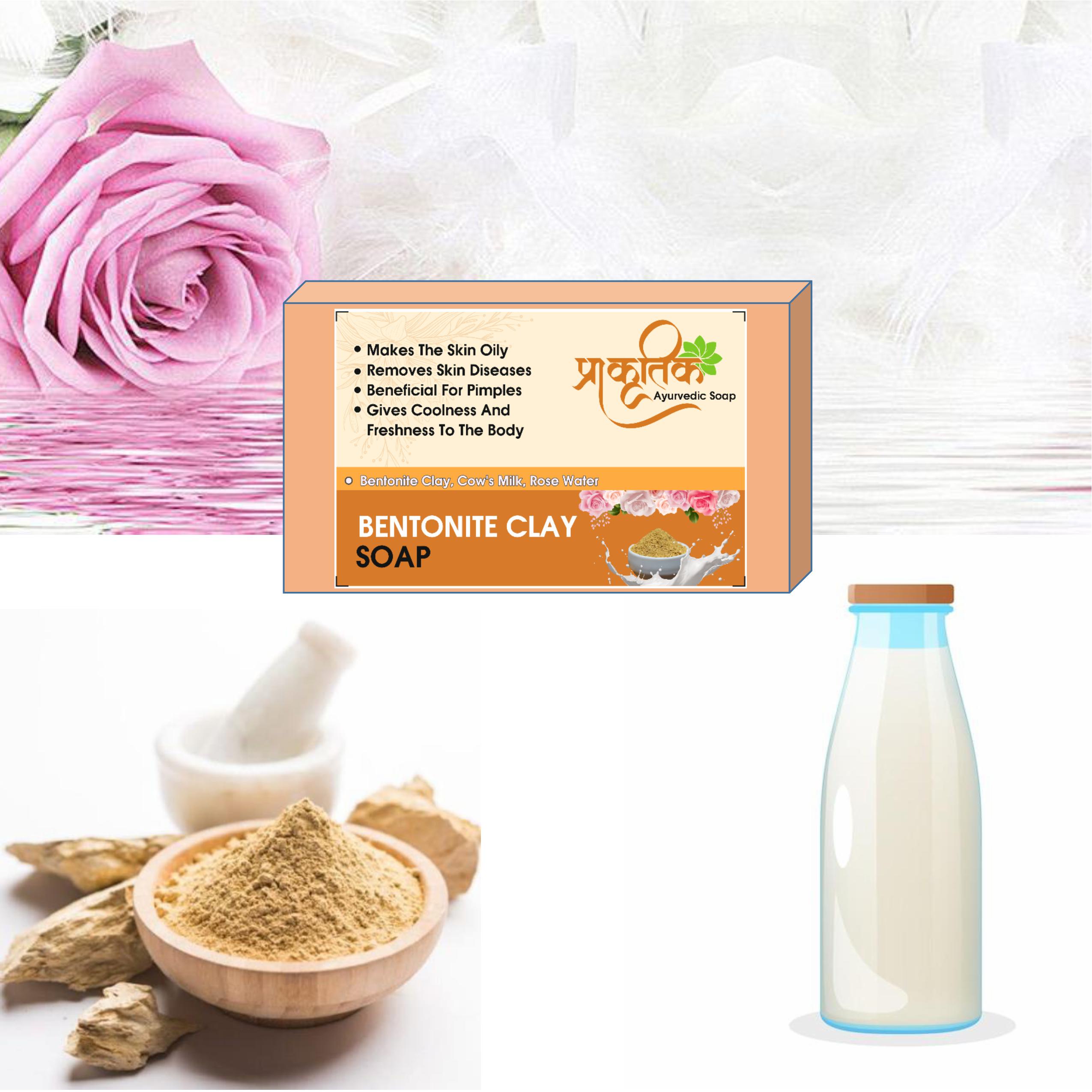 

Мыло из бентонитовой глины для всей семьи 4 pis