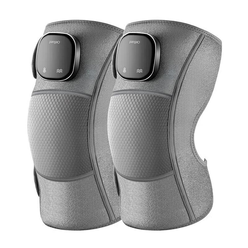 

PANGAO Knee 5 Massager 177*95*157mm