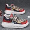 22 New Sports Canvas Shoes, Youth Four-season Casual Dad Shoes, Student Height-increasing Forrest Gump Shoes