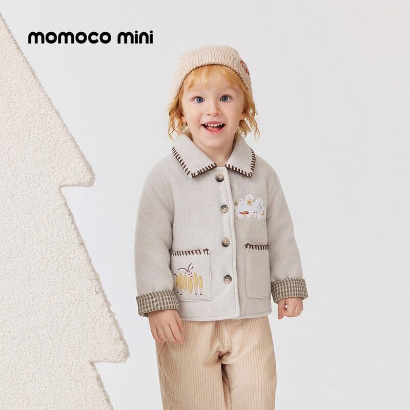MOMOCO Boys' Winter Woolen Overcoat