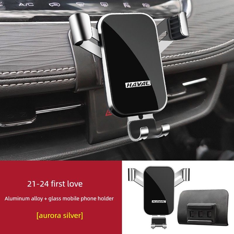 Haval M6Plus Big Dog H9 Red Rabbit F5 First Love H2 Divine Beast Haval H4 Dedicated Car Mount Accessories
