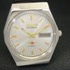 Citizen AUTOMATIC 8200 VINTAGE JAPAN MENS SILVER COLOR DIAL WATCH A702764-1 R210-a702764