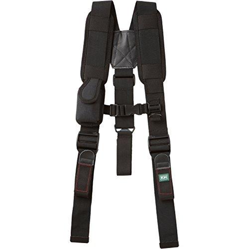 Kiyo KH Belt Hanger Black 5300-3