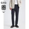 GXG Men's Far-Infrared Heating Four-Way Stretch Slim-Fit Commuter Trousers