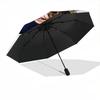 1pc One Direction Music Band Automatic Open/close Folding Portable Umbrella with 8-Rib Structure for Women/Men, All-Season Use  a0901113