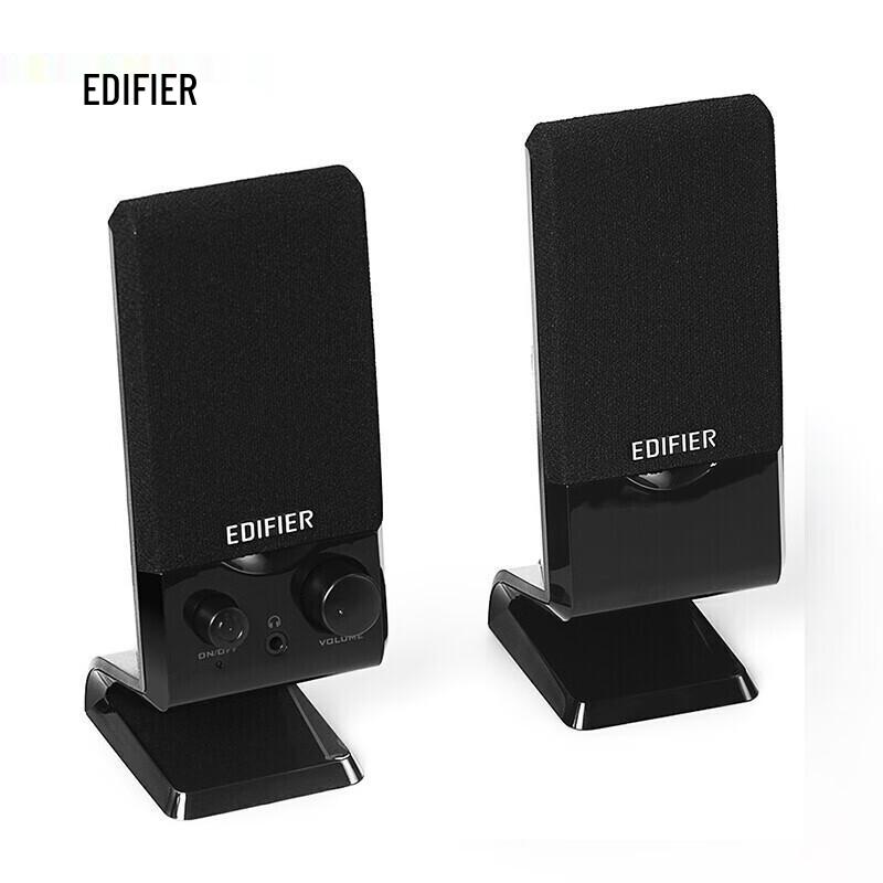 

EDIFIER R10U 2.0 Channel USB Desktop Speakers