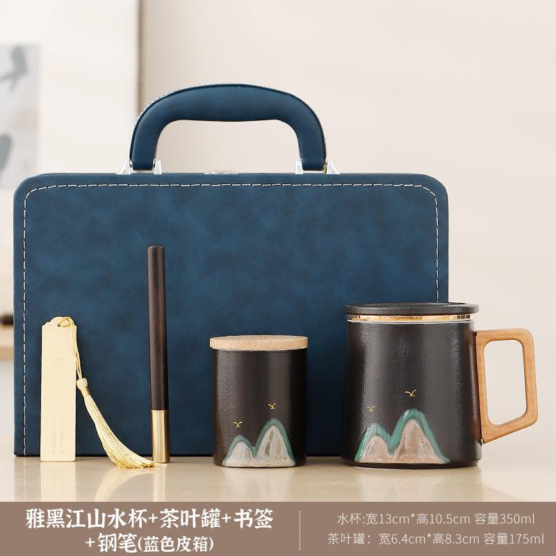 Guochao Jiangshan Ceramic Tea Separation Tea Cup Personal Office Tea Ceremony Cup High-End Gift Box Water Cup