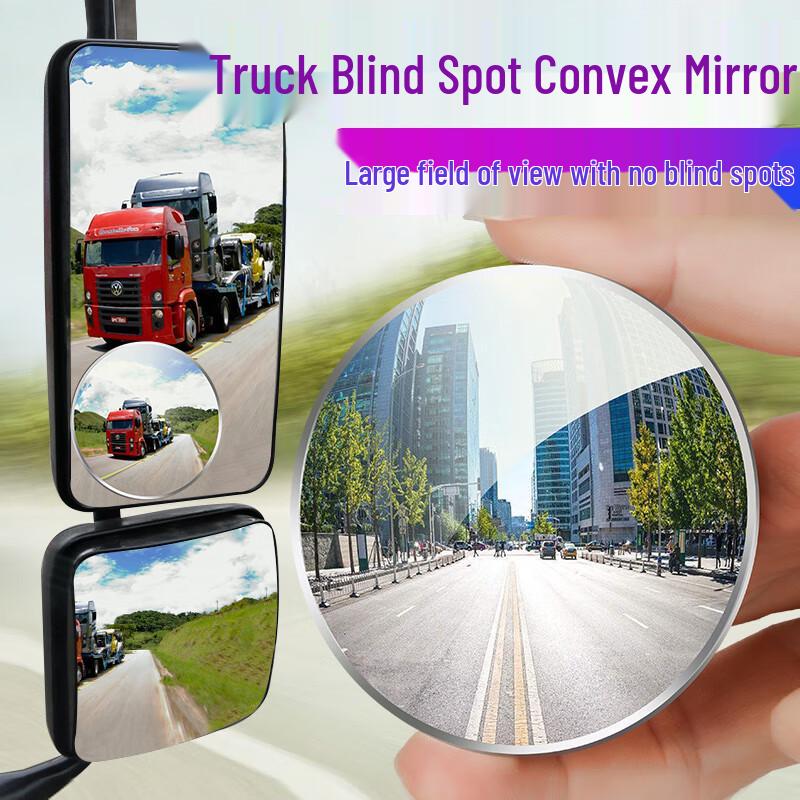 Zhicheng Wide-Angle Convex Blind Spot Mirror