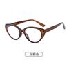 Versatile Anti-Blue Reading Glasses Women'S Pc Round High Definition Flat Light Glasses Frame Reading Mirror