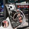 New iPhone11 Mobile Phone Case with Lens Film Apple 11Pro Mirror Holder 11 Bracelet Protective Case