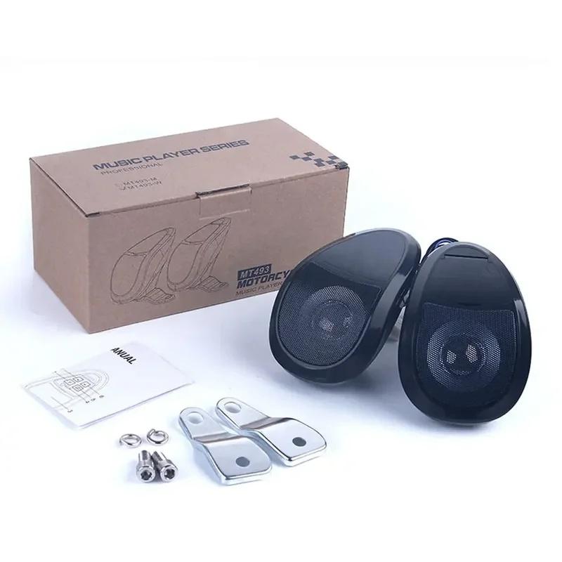 Wasserdichter Motorradroller MP3-Player Bluetooth-Lautsprecher Audio FM-Radio für 10MM Spiegel