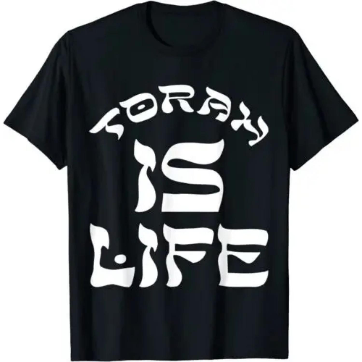 Hebrew Israelite Cool Design Great Gift Idea Premium T-Shirt S-3XL S чёрный
