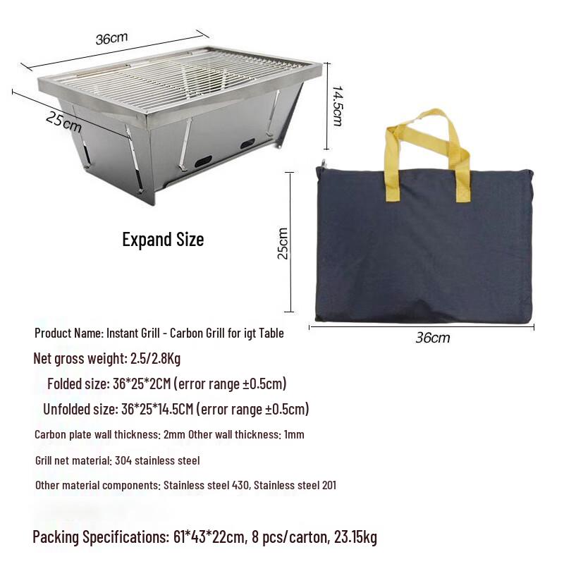 Suiyuan Outdoor Folding Stainless Steel BBQ Grill 36*25*14.5