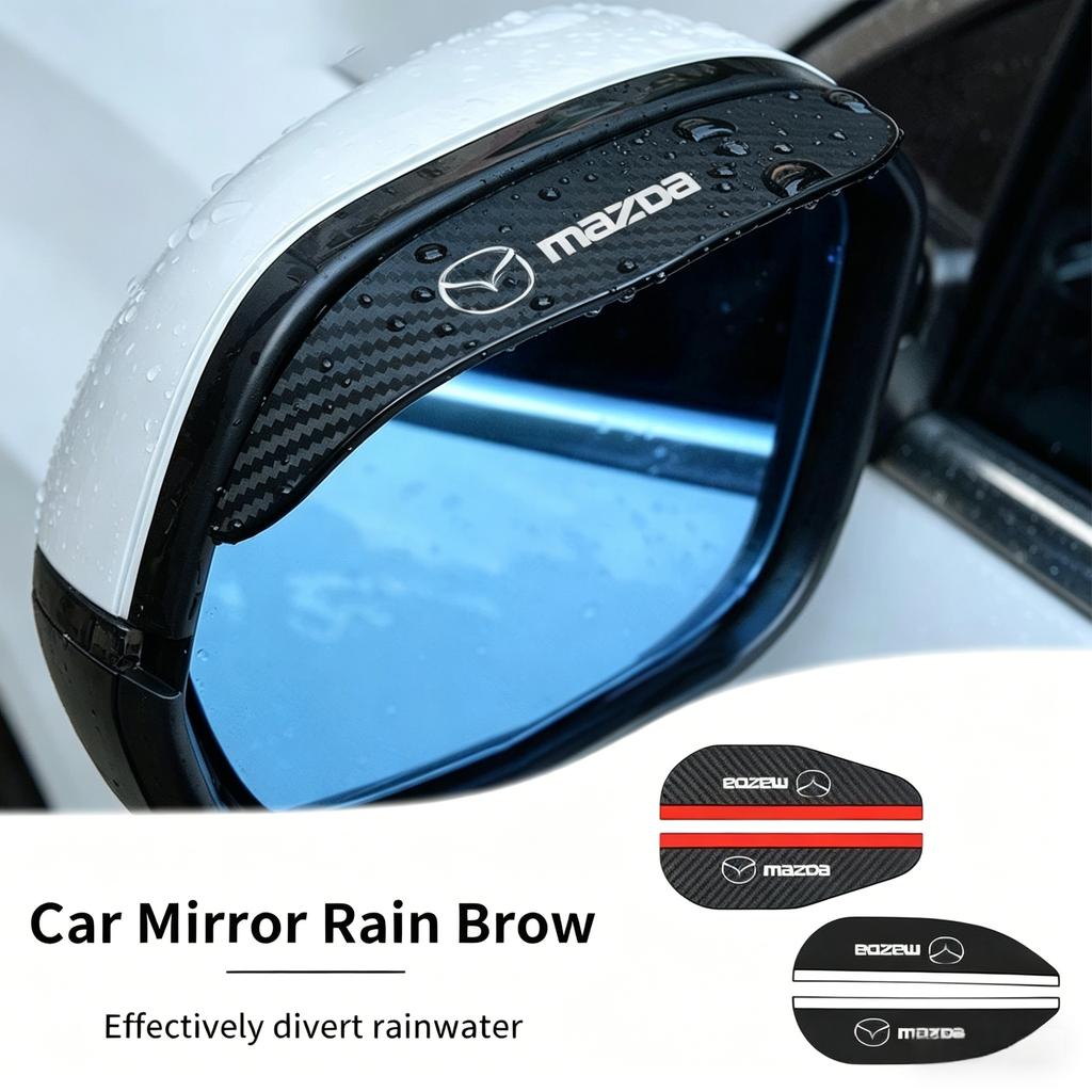 2PCS Mazda Car Mirror Rain Brow Carbon Fiber Rain Shield for Mazda 3 6 CX5 CX30 MX5 Effectively Divert Rainwater