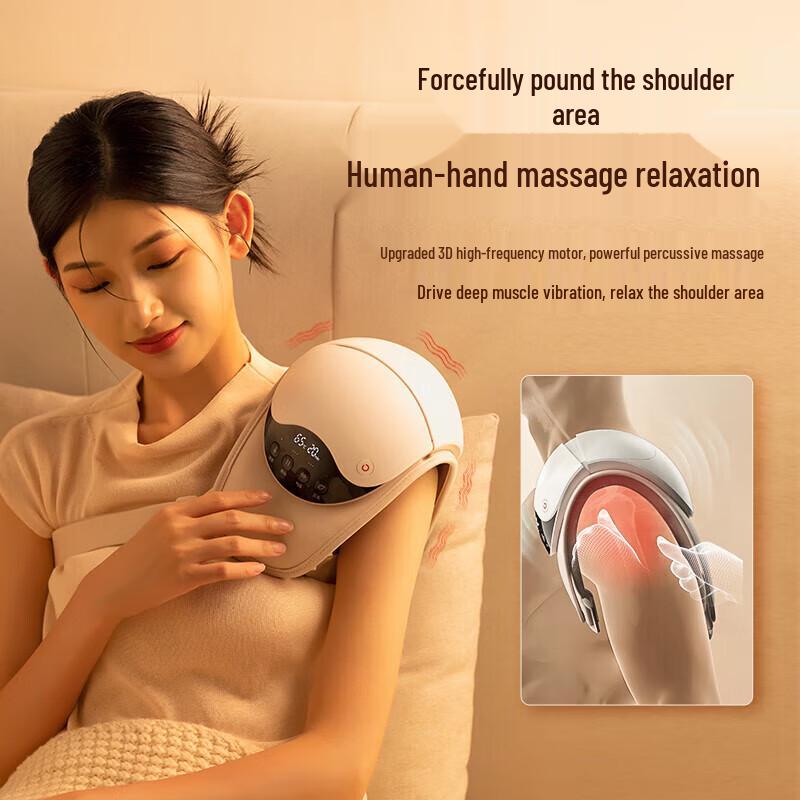 Ke'ai Yuansu Moxibustion Heated Shoulder Massager
