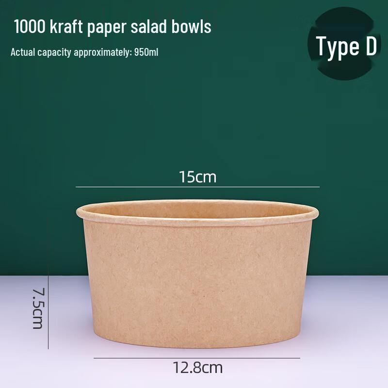 Einweg-Kraftpapier-Schalen & Deckel