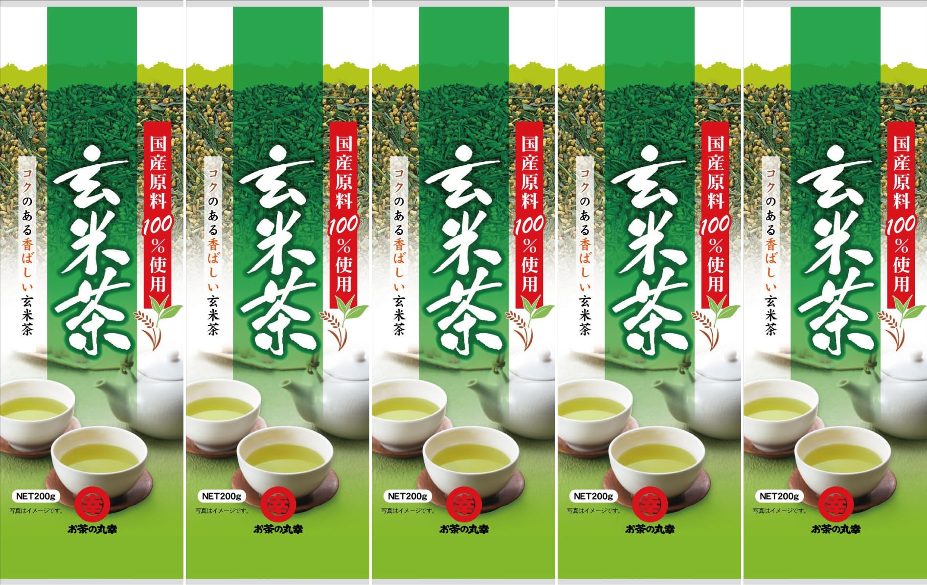 Marukou Tea Domestic Ingredients Used Genmaicha Rice 200g x 5 bags - 100% - (Brown Tea)