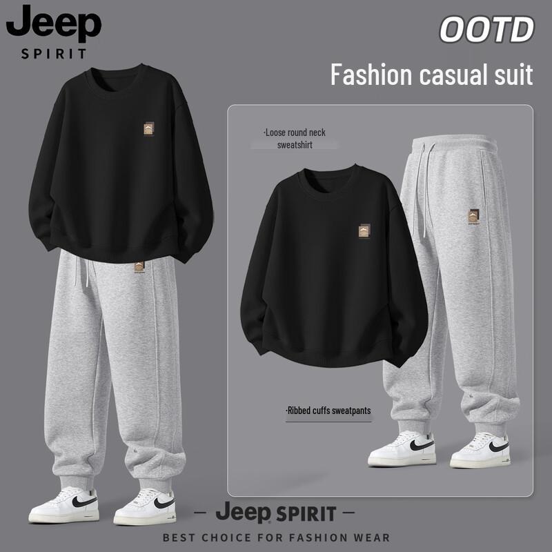 

Мужской повседневный спортивный костюм JEEP SPIRIT 2025 L