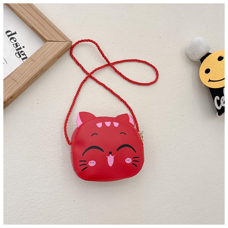 Adorable Korean Style Animal Coin Purse for Girls – Fashionable Children's Shoulder Crossbody Bag