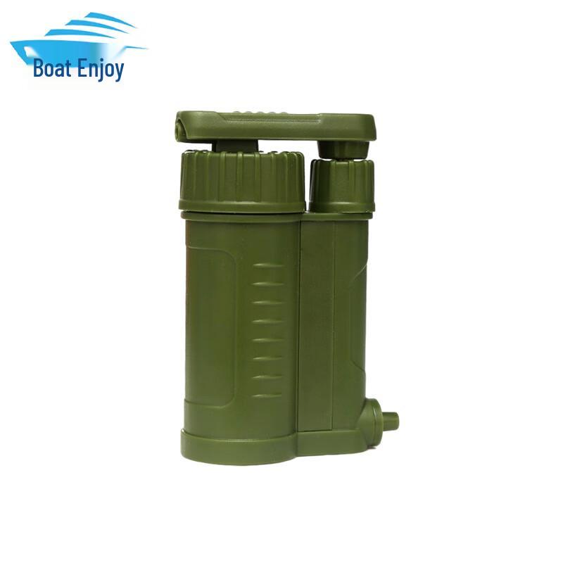 Portable Outdoor Water Purifier