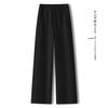 Trendy Women's High-Waisted Wide-Leg Pants for Spring and Autumn 2025 - Slimming Casual Straight-Leg Style