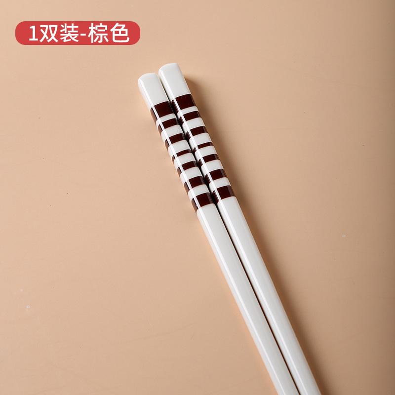 Reusable Ceramic Japanese Style Chopsticks Resistance Anti-Slip Tableware Kitchen Tool Long Chopsticks Chopstick Tableware Gifts