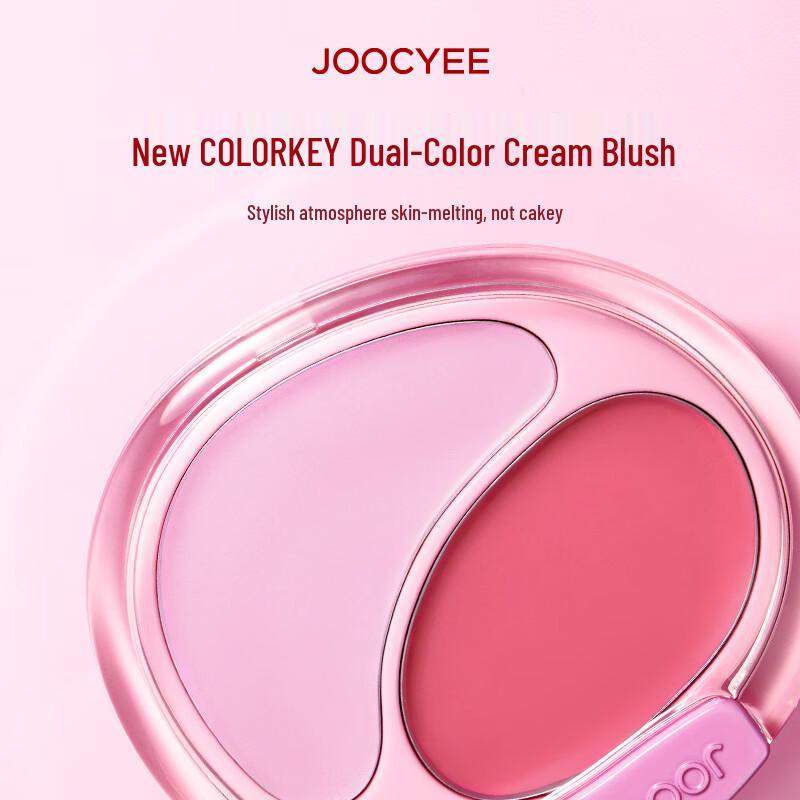 

JOOCYEE Dual Color Cream Blush