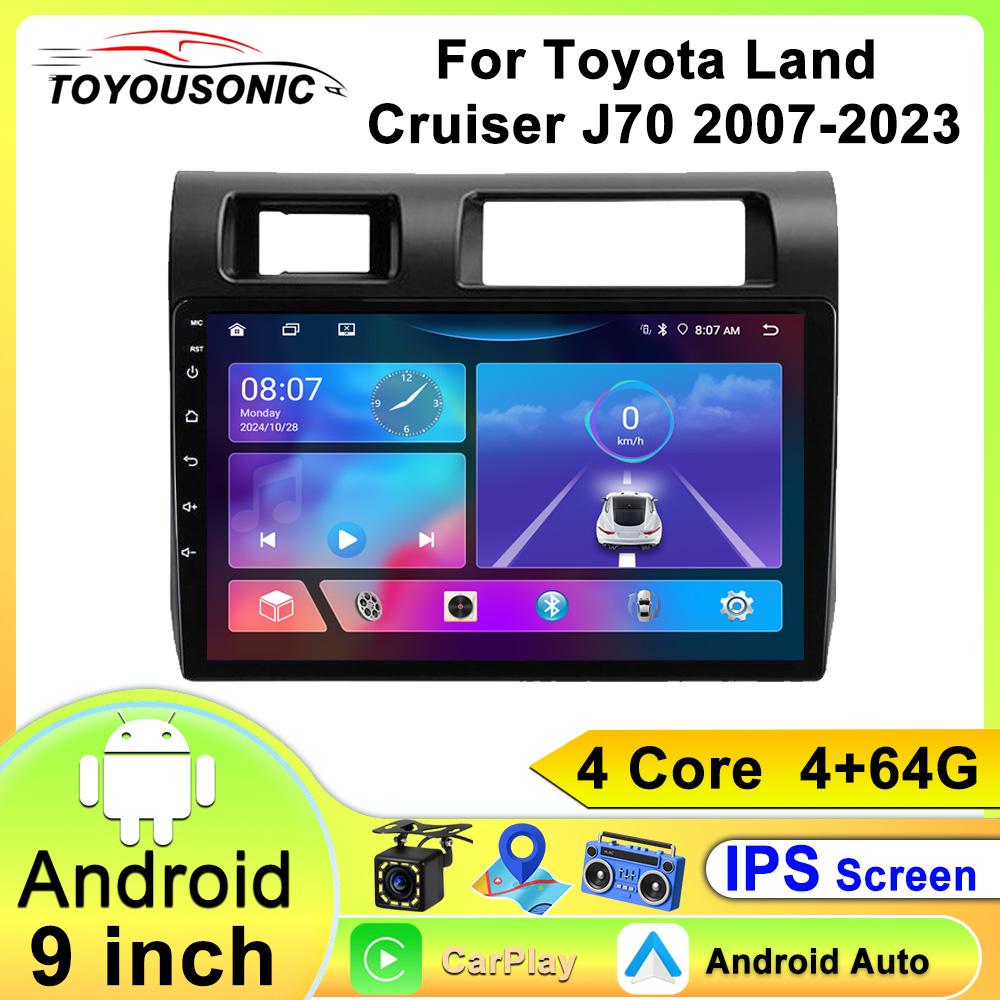 Android Car Multimedia Player For Toyota Land Cruiser J70 2007-2023 GPS Navigation CarPlay 4G Head Unit Stereo Video Player
