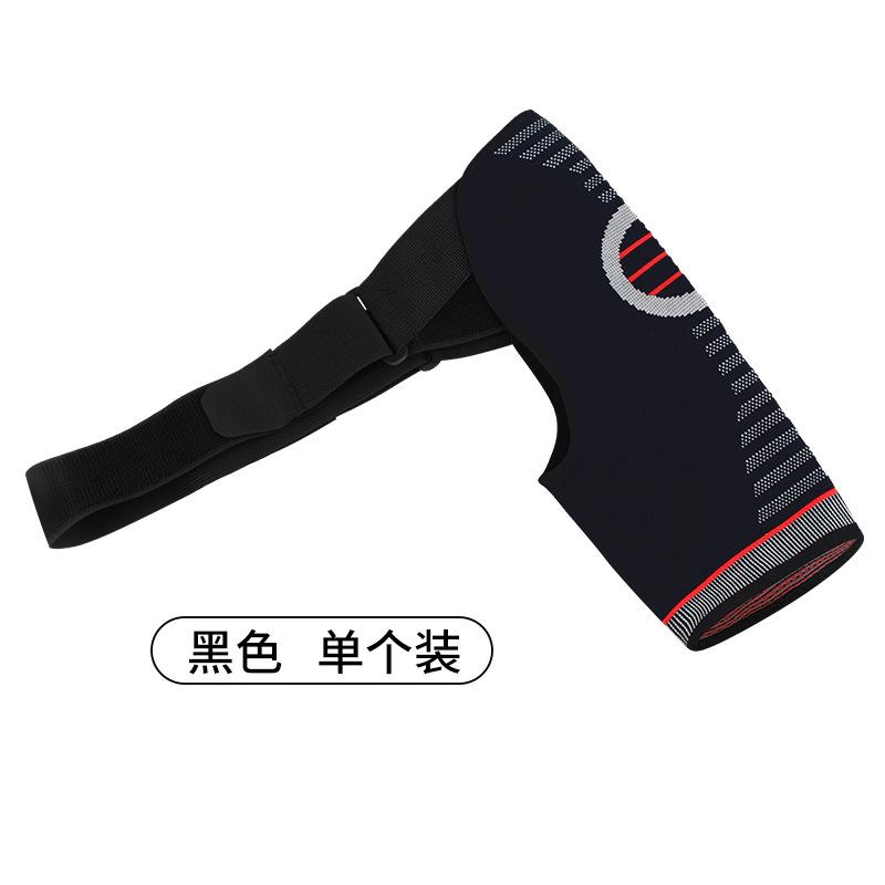 Adult sports shoulder brace, shoulder protector, weightlifting, strength training, strain injury adjustable compression fixation strap S/M