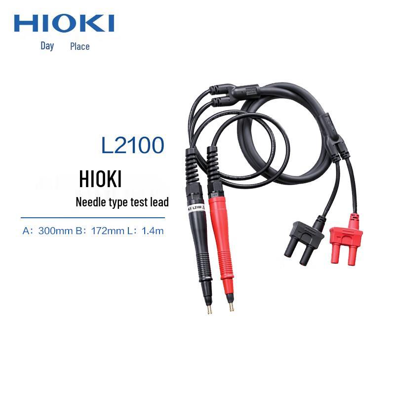 HIOKI L2100 Pin-Type Test Lead (CN version)