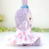 cushu cush Stella Lou Puppet Costume, Plush Toy, Dress-Up, Rabbit, Ballet Tutu, Pink Dress (Sold Separately) cds361s