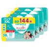 [Size Bigger Than Pants Big] Pampers Diaper Smooth Care (15~28kg) 144 Sheets (36 Sheets X 4 Packs) Case Item