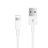 Cables & Adapters For Apple High Speed Charging Cable Iphone5 / Iphone6 Iphone7 Iphone8 Ipad White