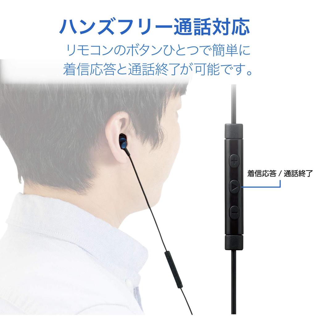 ELECOM Fast Music LFS12C Stereo Earphones, In-Ear Type, Lightning with Microphone, 10.0mm Diameter, Heavy-Duty Cable, Blue, EHP-LFS12CMBU, 1.2m