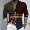 Men's Striped Long-Sleeved Shirt - Stylish, Business Casual, and Comfortable Men's Top, Suitable for Various Occasions.