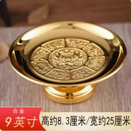 Creative Metal Lotus Offering Plate, Household Offering Tribute Plate, Offering Plate, Fruit Plate Decoration Feng Shui
