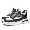 Încălțăminte bărbați – Adidaşi