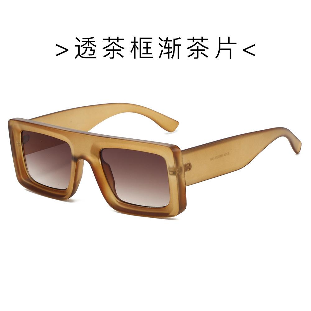 

Fashion Box Men S And Women S Sunscreen Sunglasses Personalized Outdoor Trend Sunglasses Simple And Versatile Glasses