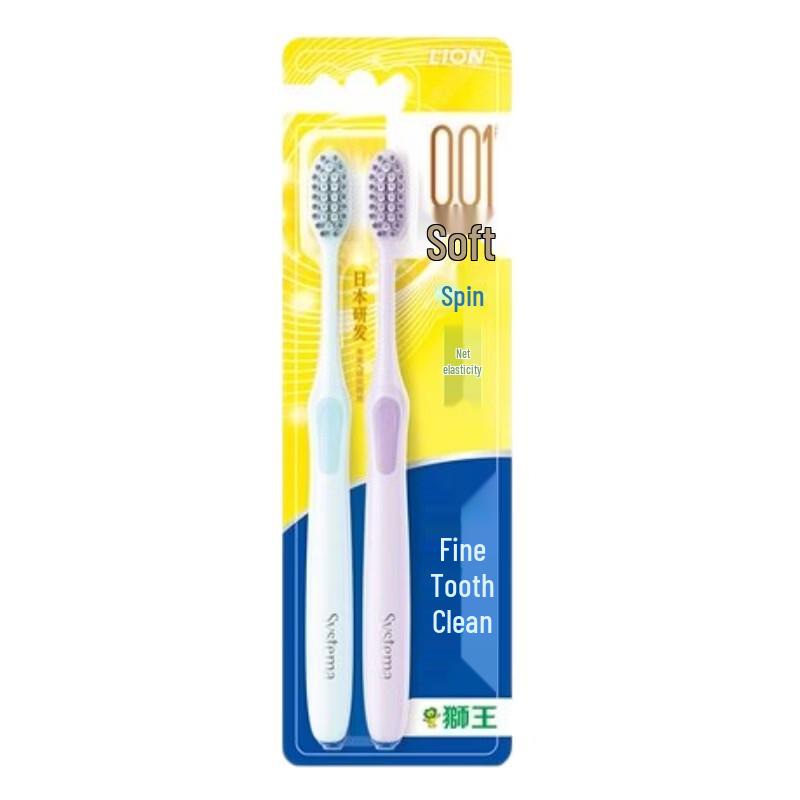 Lion Fine Tooth Clean Gum Protection Toothbrush (2-Pack)