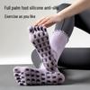 Non-slip Five-finger Yoga Socks - Spring/Summer Ballet Style for Pilates, Casual Japanese Sweet Design, Versatile Split-toe Sports Socks