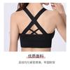 Women Plus Size Cross Back Shockproof Quick Dry Sports Bra For Yoga Running Gym