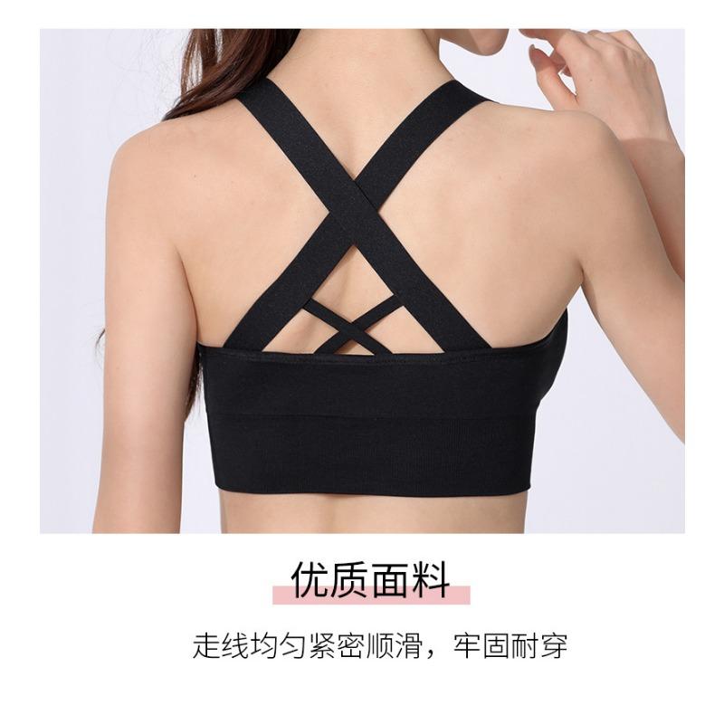 Women Plus Size Cross Back Shockproof Quick Dry Sports Bra For Yoga Running Gym