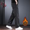 American Retro Men's Jeans New Autumn and Winter Loose Straight Trousers Trendy Washed and Drape Men's Trousers