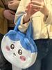 Cute Ussachi Plush Girls Handbag With Zipper Closure For School And Outings