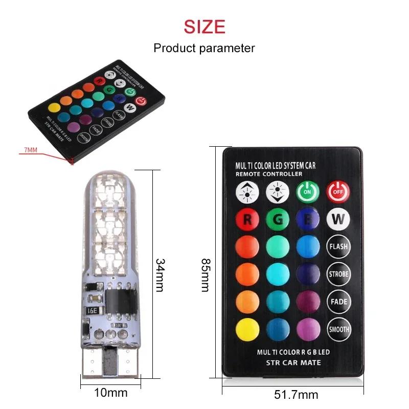 

2x T10 W5W LED Bulbs - 6SMD 5050 RGB 7-Color Waterproof Side Lights with Remote & Strobe Modes (Battery-Free)