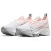 New Nike Air Zoom Tempo NEXT% Flyknit 'Sunset Tint' Women's CI9924-600
